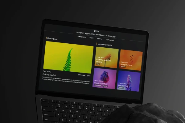 TYŠA Media Platform